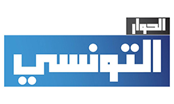 AlHiwar